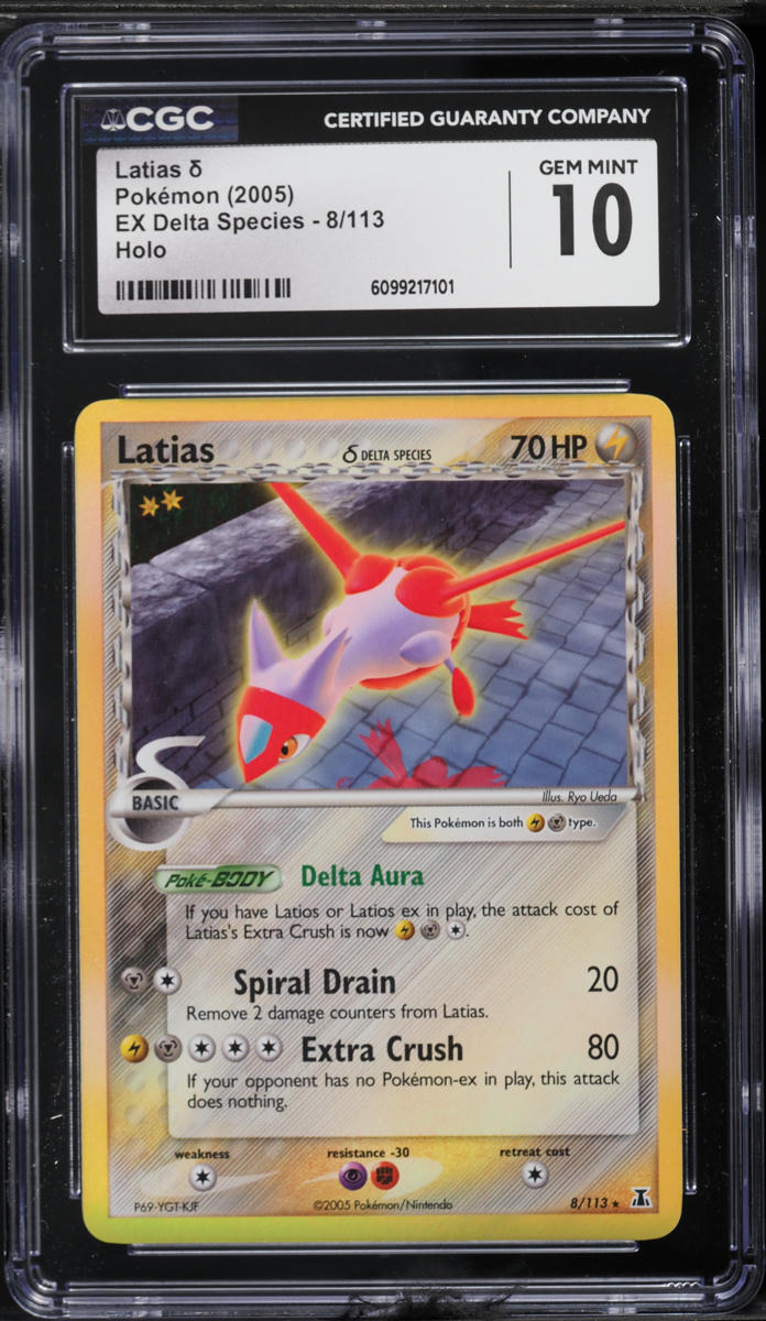 candice pokemon card rainbow rare Amazon.com: Pokemon - Umbreon δ (17) - EX Delta Species