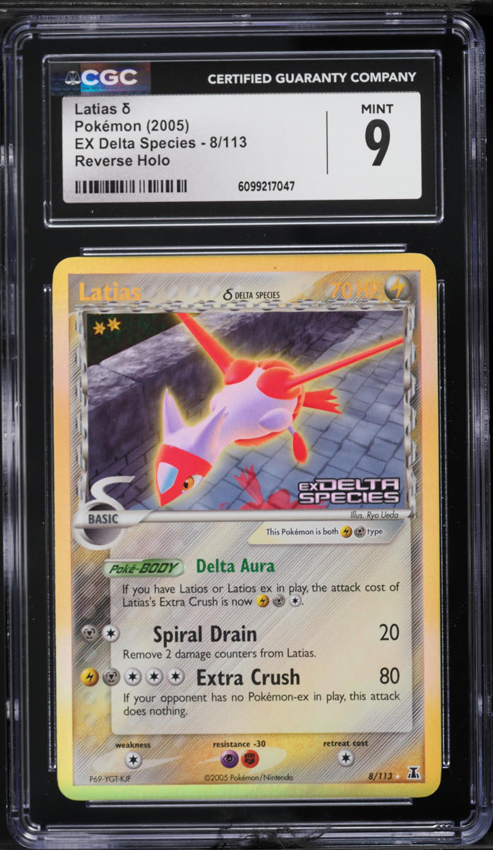 2005 Pokemon EX Delta Species Reverse Holo Latias #8 CGC 9 MINT