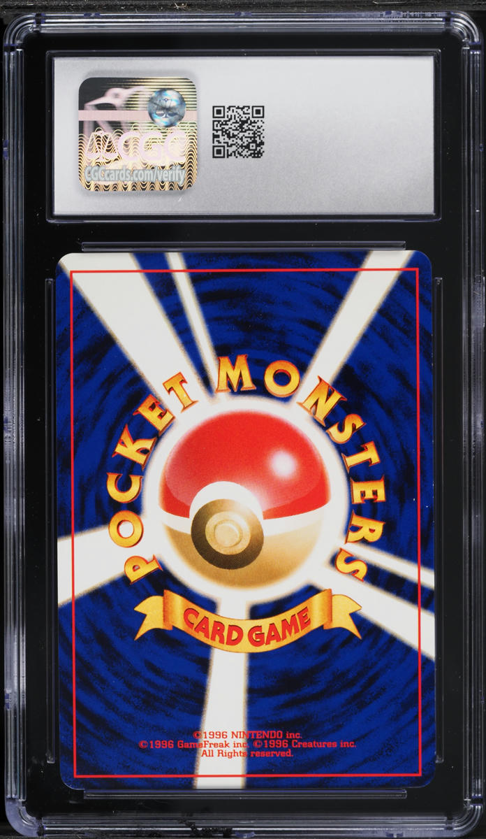 2001 Pokemon Japanese Darkness, And To Light Holo Dark Typhlosion #157 CGC 10 GEM MINT