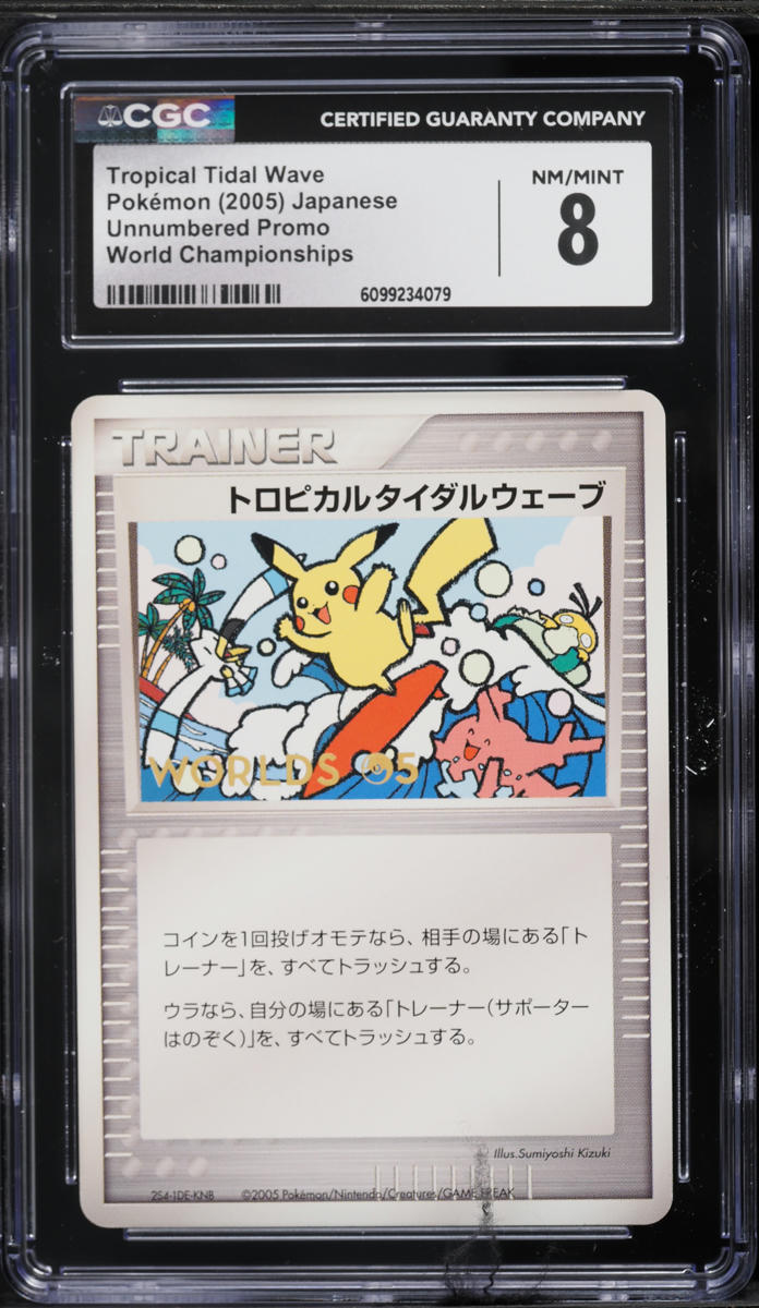2005 world championship pokemon cards Japanese Championships Promo Tropical Tidal Wave CGC 8 NM-MT on Fanatics Collect World Championships 2005 Type 2005 Pokémon Tropical Tidal Wave