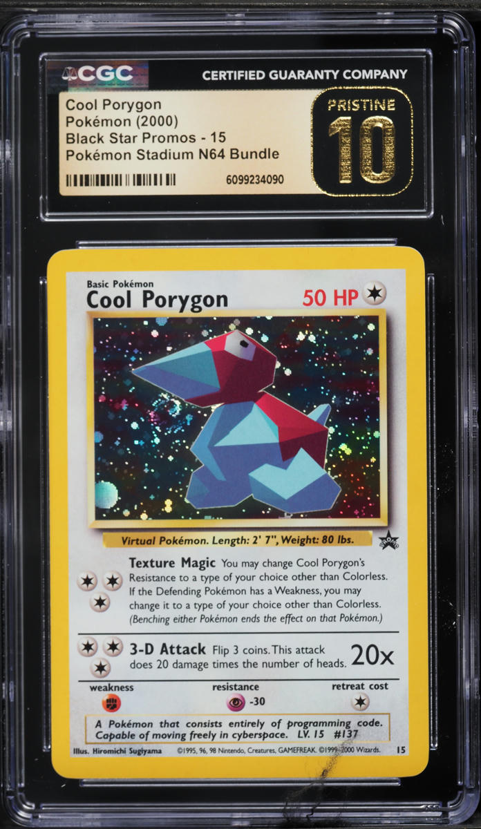 cool porygon pokemon card POKMON GAME sv4M 050/066 R Porygon-Z Having been authenticated and graded Cool Porygon Holo - Wizards