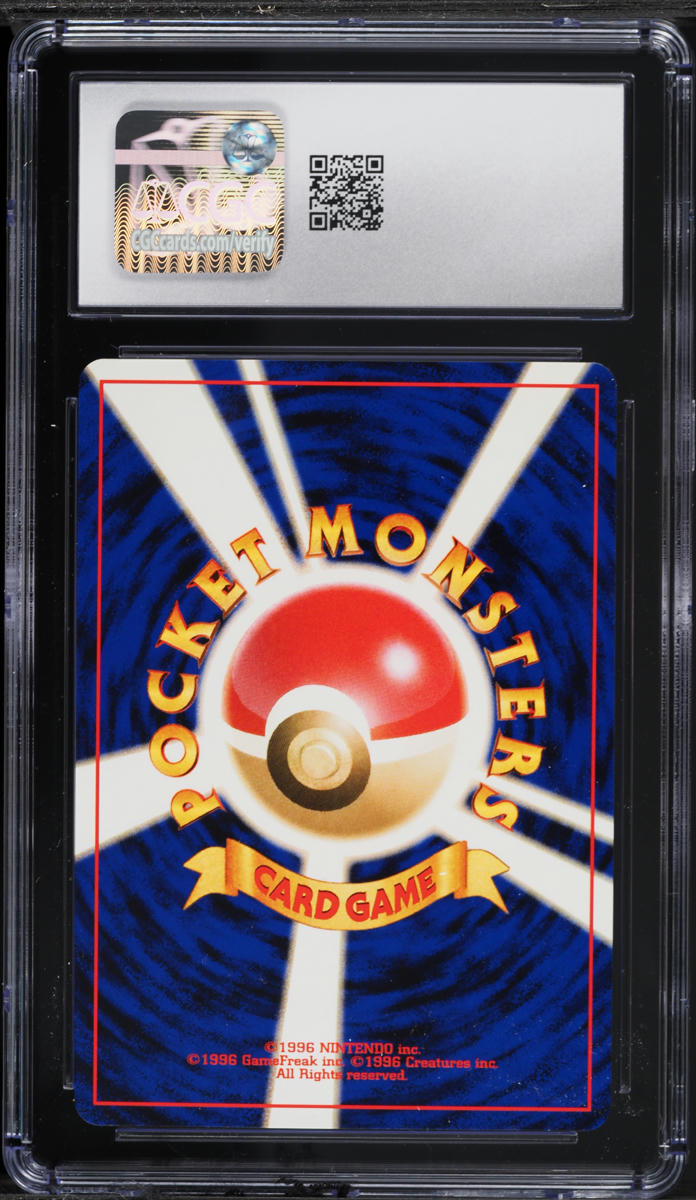 2001 Pokemon Japanese Darkness, and to Light Dark Haunter CGC 10 GEM MINT