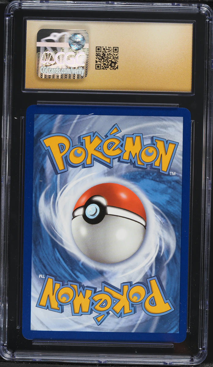 2020 Pokemon Sword & Shield Vivid Voltage Amazing Rare Zamazenta