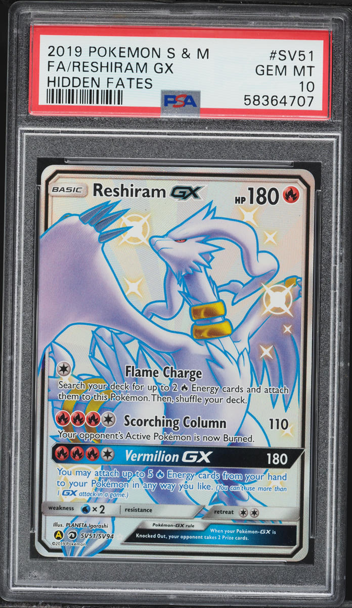 reshiram gx pokemon card value POKEMON DRAGON MAJESTY RESHIRAM GX #65 FULL ART HOLO FOIL CARD MINT #44378329