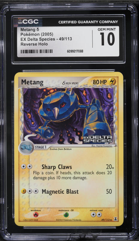 2005 Pokemon EX Reverse Holo Deoxys #17 CGC 10 GEM MINT on