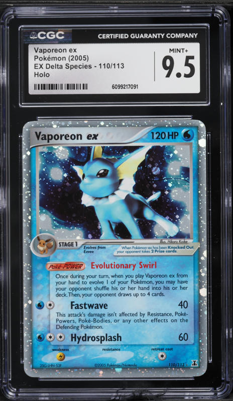 2024 Pokemon Japanese SV Terastal Fest ex SAR Vaporeon ex #205 PSA