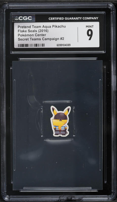 the back of the pokemon card Amazon.com: Pokémon Rare Grab Bag 20 Rare Pokémon Cards : Toys & Games main image 1
