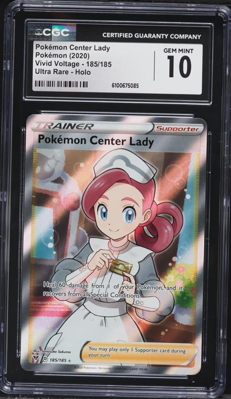 2020 Pokemon Sword & Shield Vivid Voltage Full Art Pokemon Center