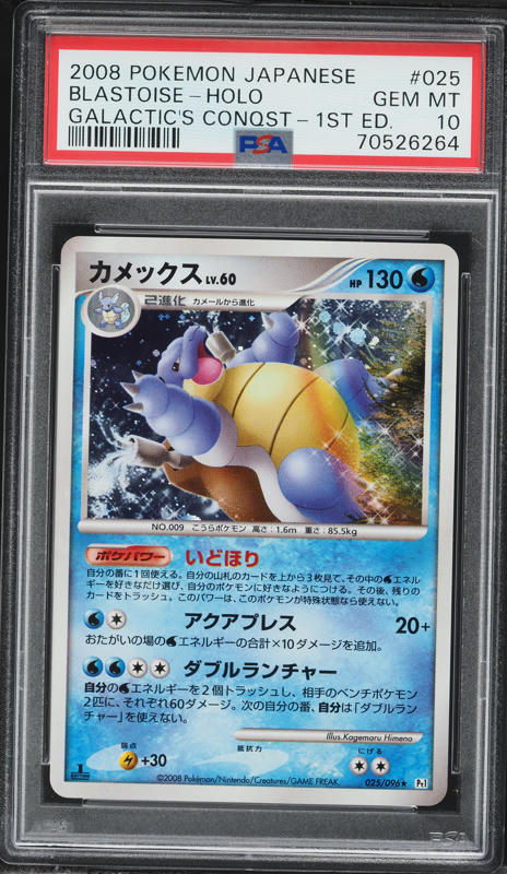 how to sell japanese pokemon cards How To Sell Japanese Pokemon Cards  #pokemoncards #pokemontcg #tcg  #cardpack #tcgplayer #pokemoncard #pokemon #smallbusiness