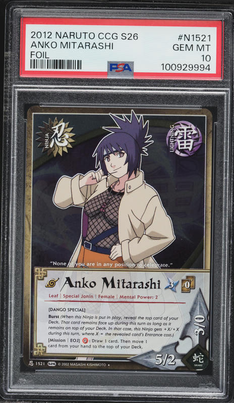 2012 Naruto CCG Series 26: Avenger's Wrath Foil Anko Mitarashi