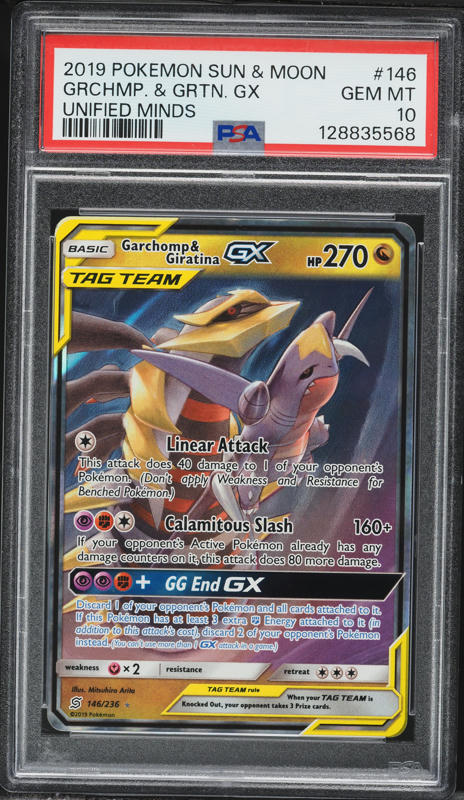 pokemon rarest cards 2022 Oranguru V 2022 Pokmon rare holo 179/189  Piece Of The Game