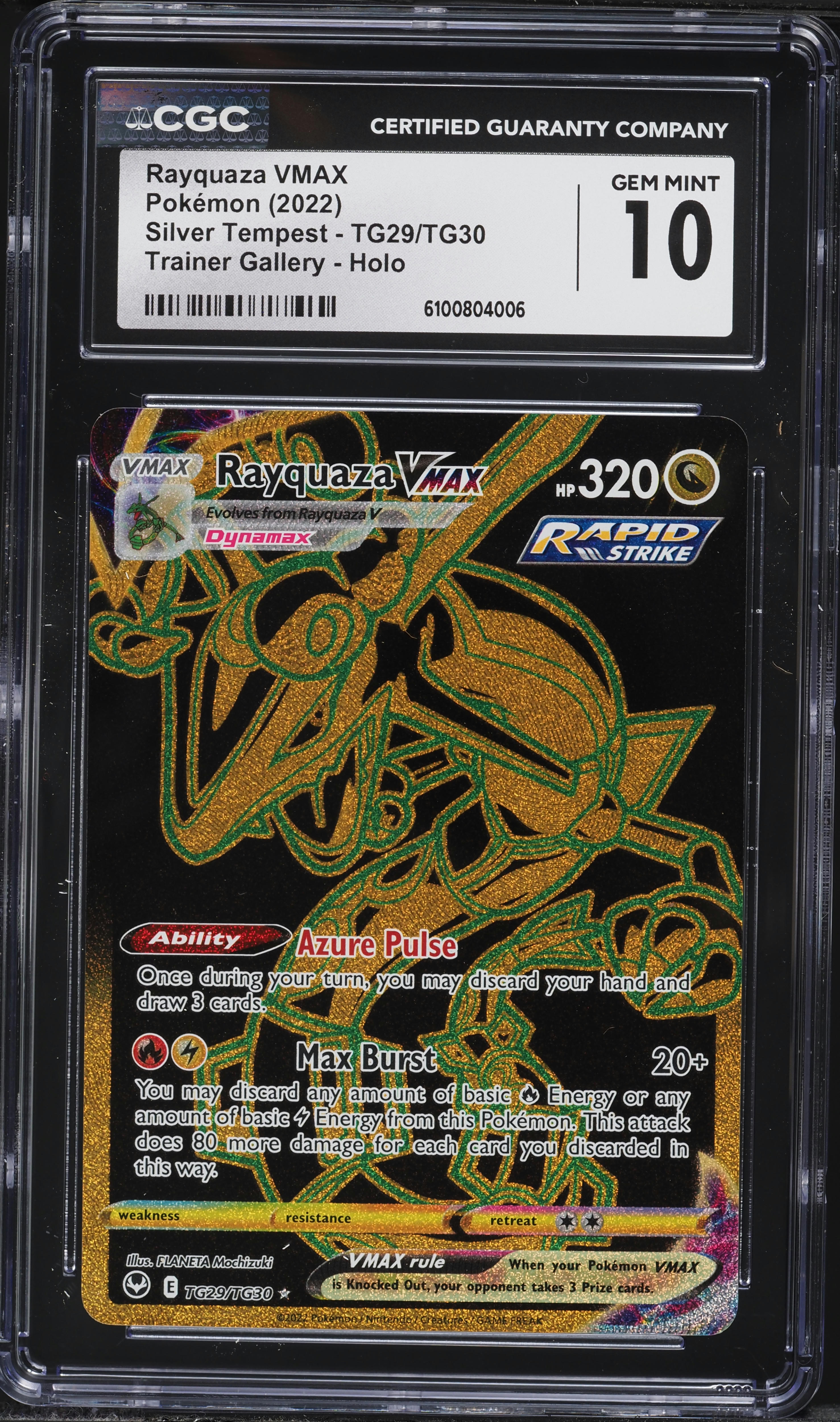 2022 Pokemon Sword & Shield Silver Tempest TG Rayquaza VMAX #TG29