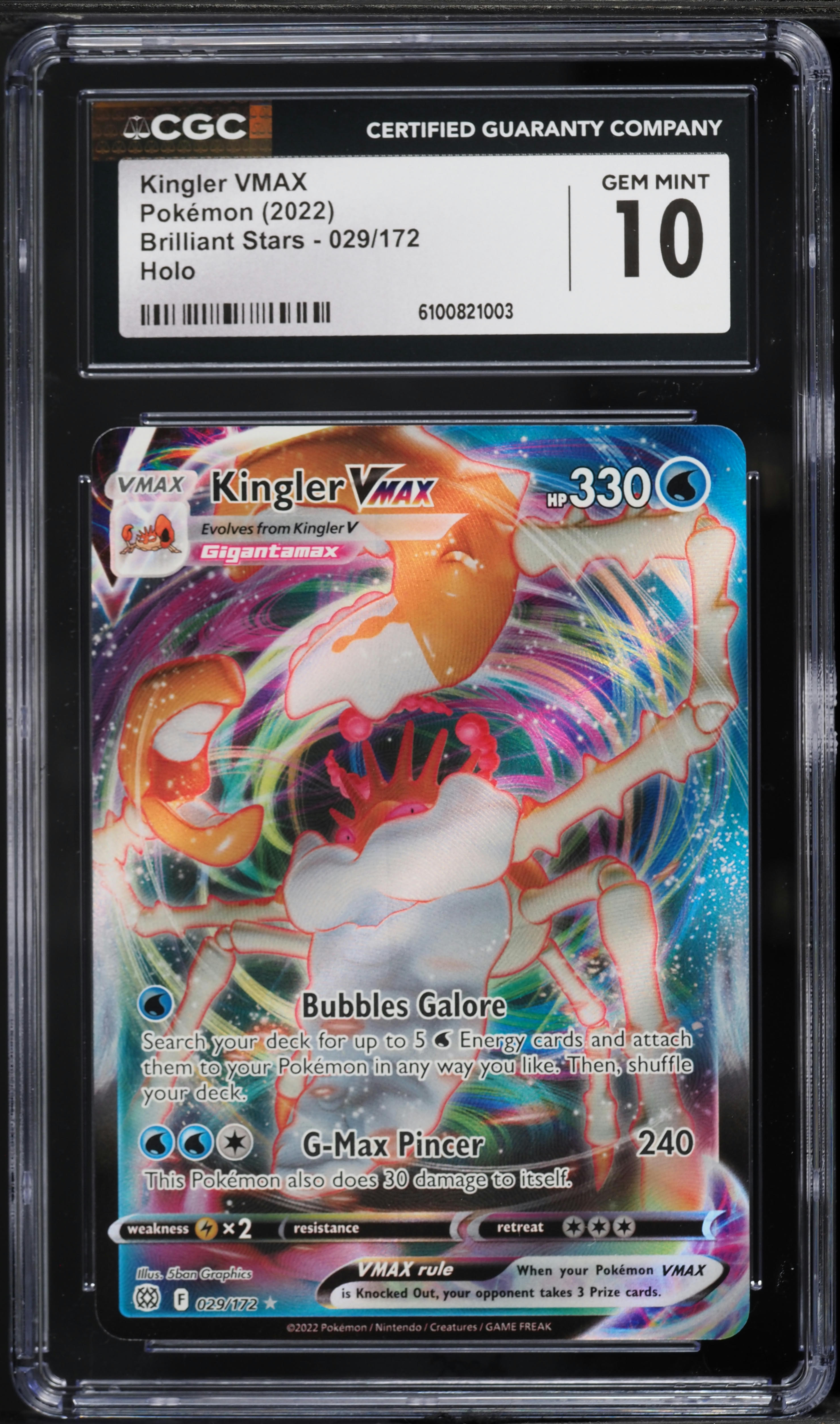Kingler VMAX - SWSH09: Brilliant Stars [ULTRA RARE] [Near Mint] | Ozzie Collectables