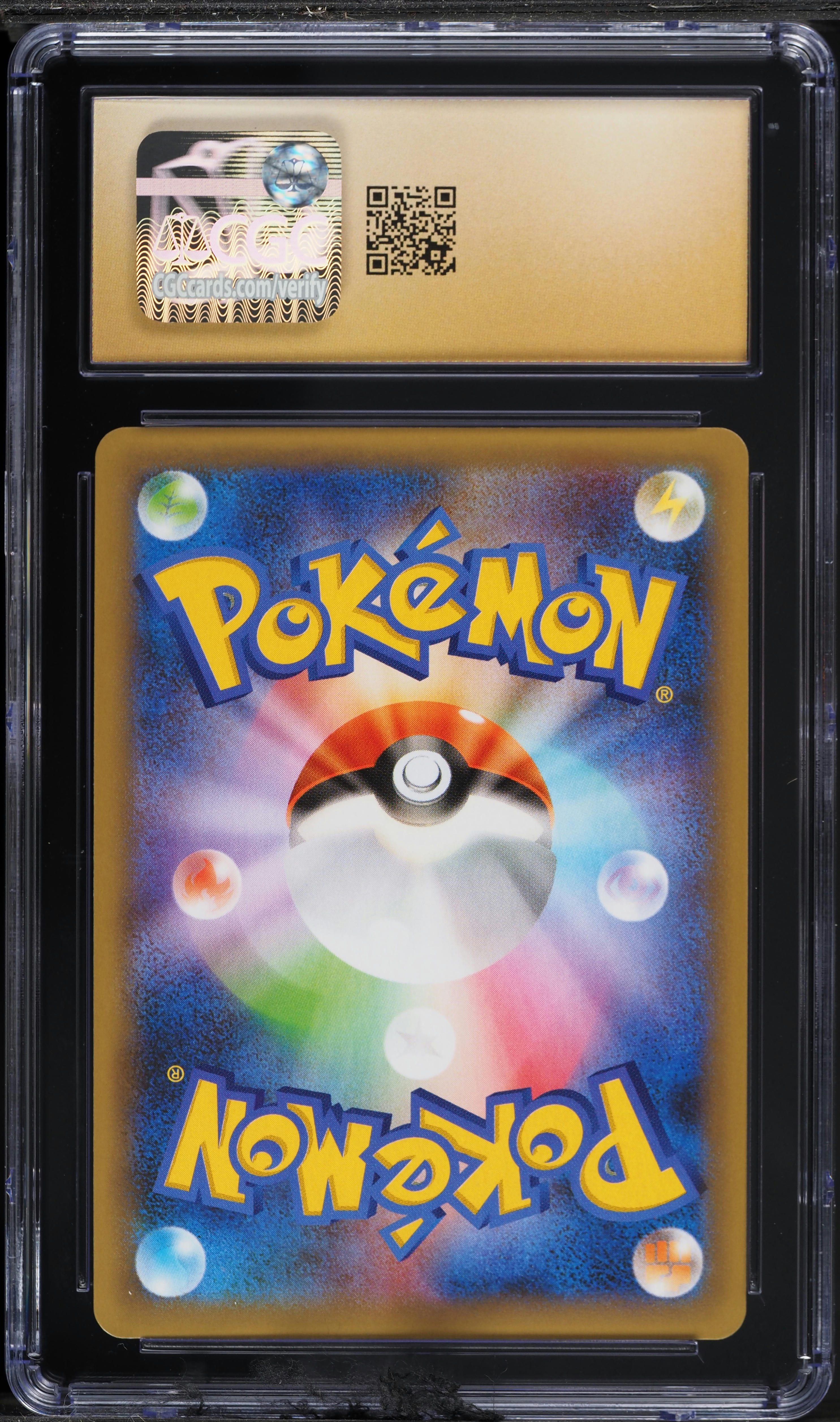 2021 Pokemon Japanese Sword & Shield 25th Anniversary Holo Dark