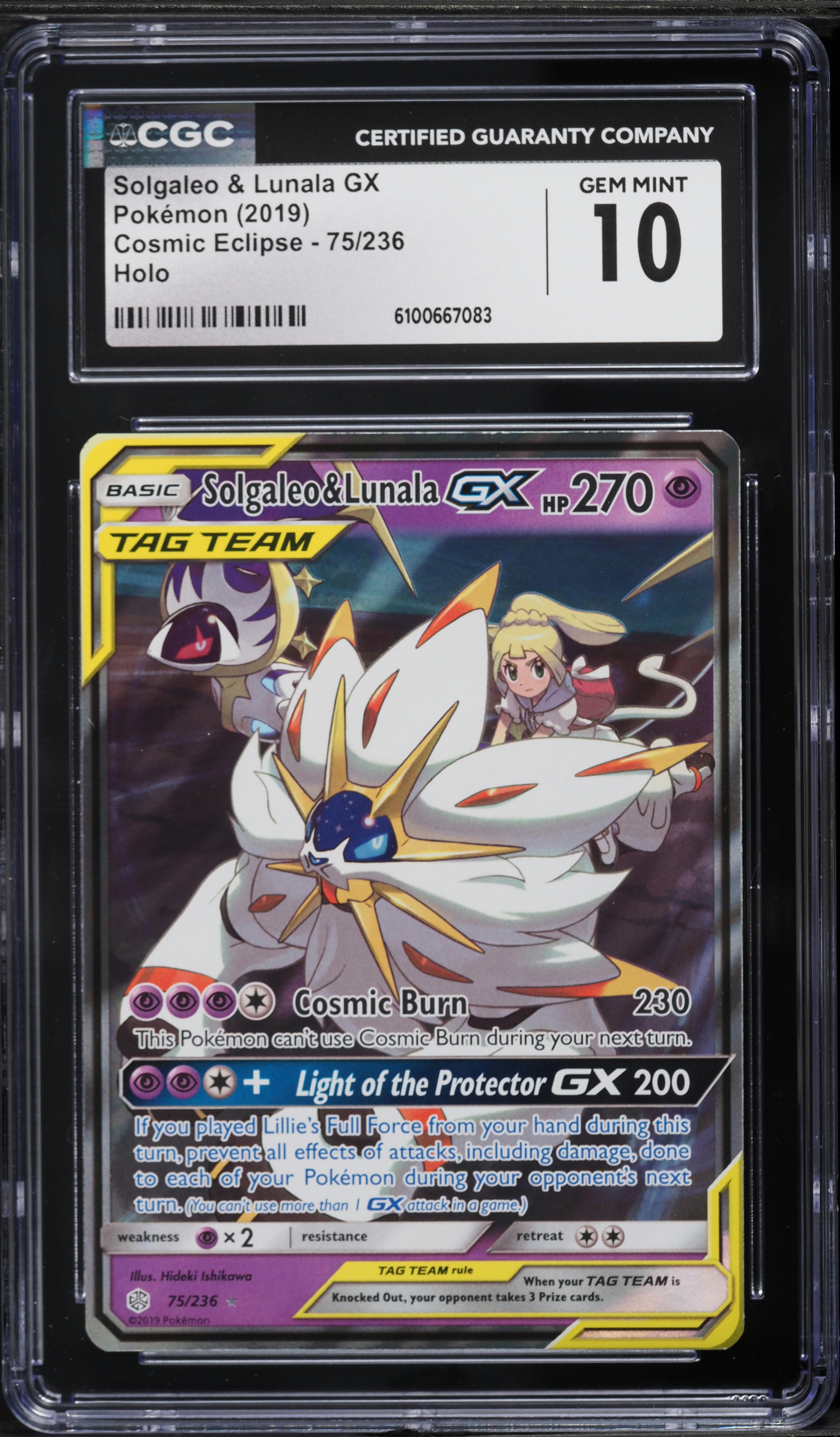darkness ablaze booster box Pokemon (Japanese) Ruler of the Black Flame