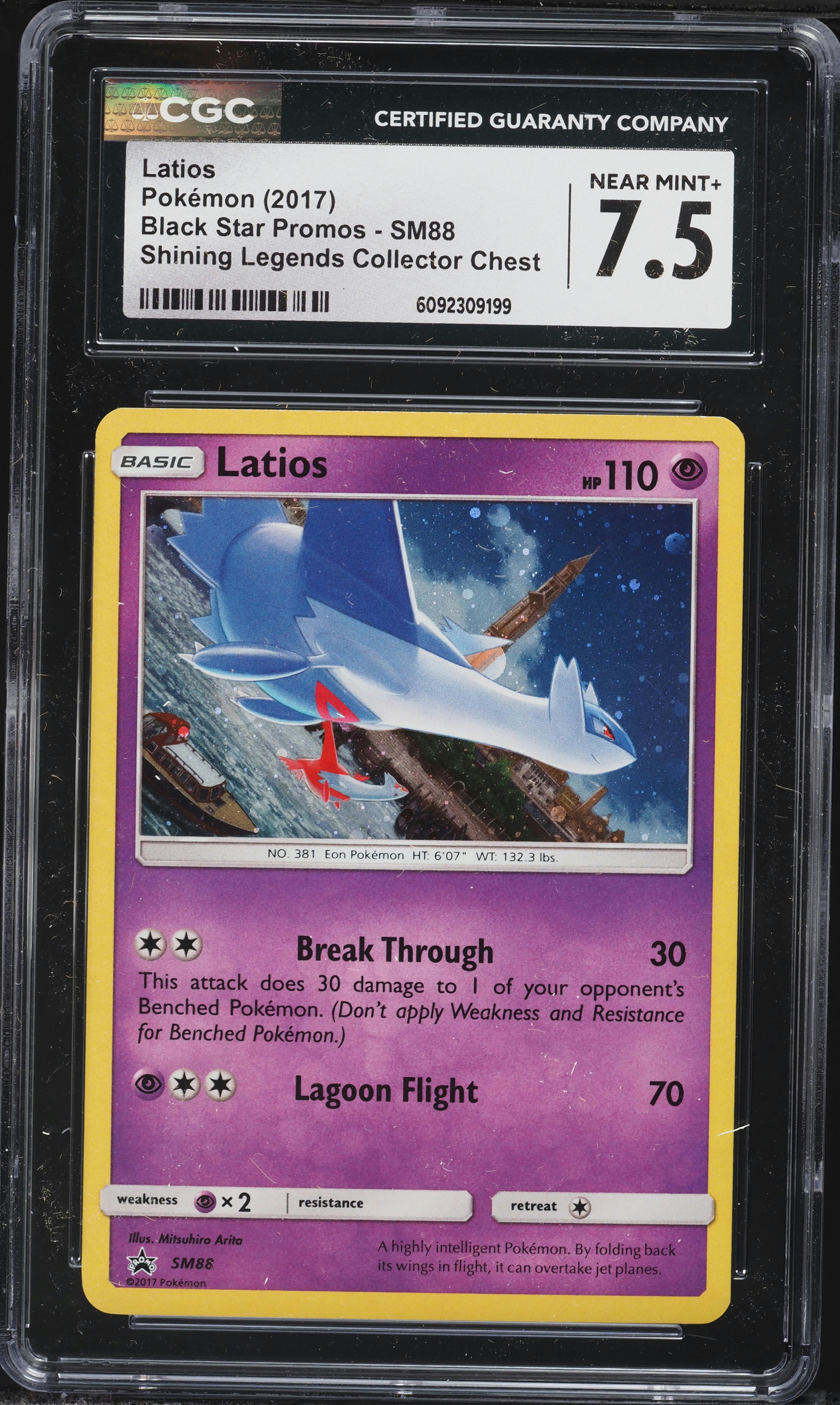 pokmon fusion arts card list Fusion Arts