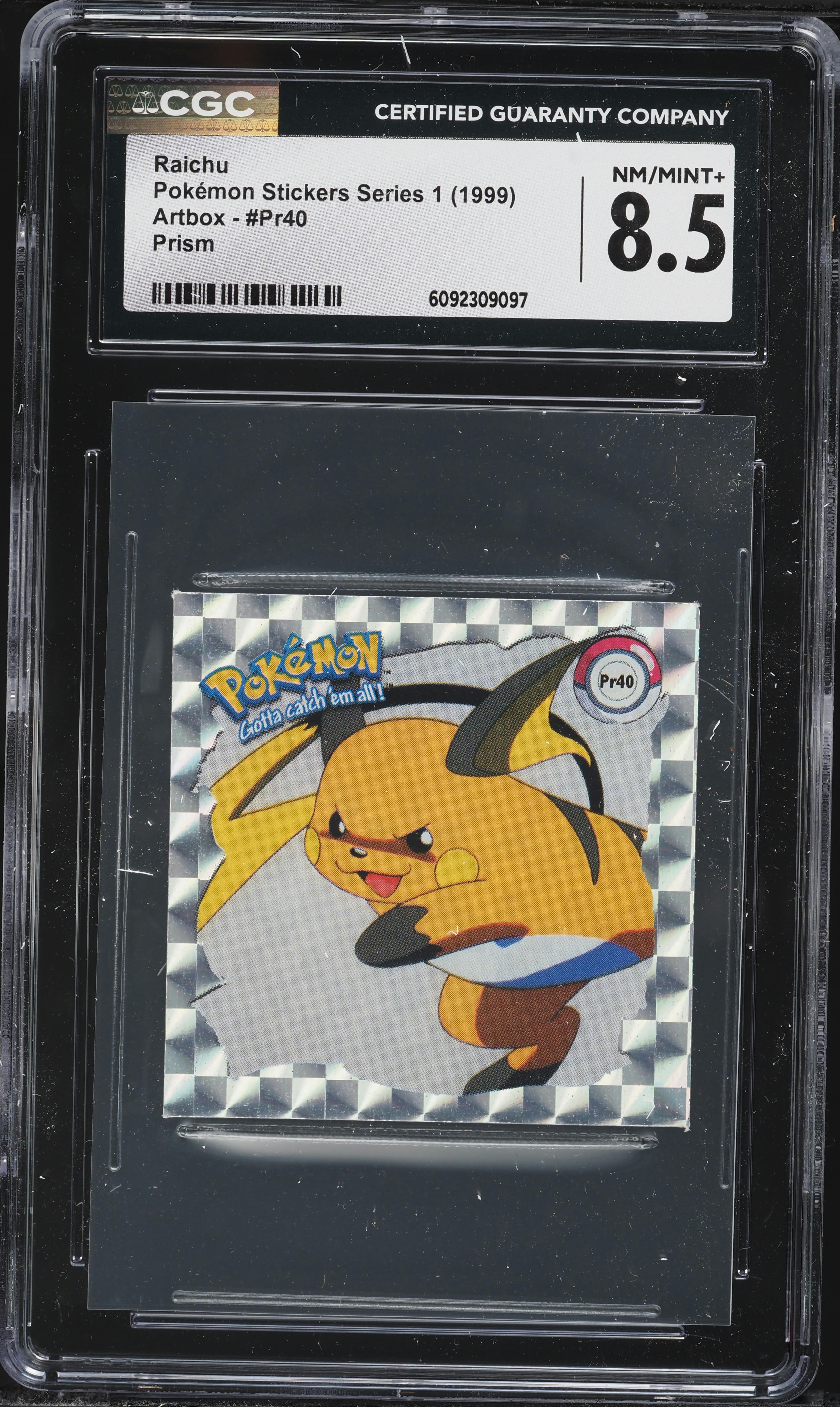 artbox pokemon cards Also have these little holo square thingies, when you move them around it shows their evolution. Again not really cards but id like to know the worth : r/PokemonCardValue