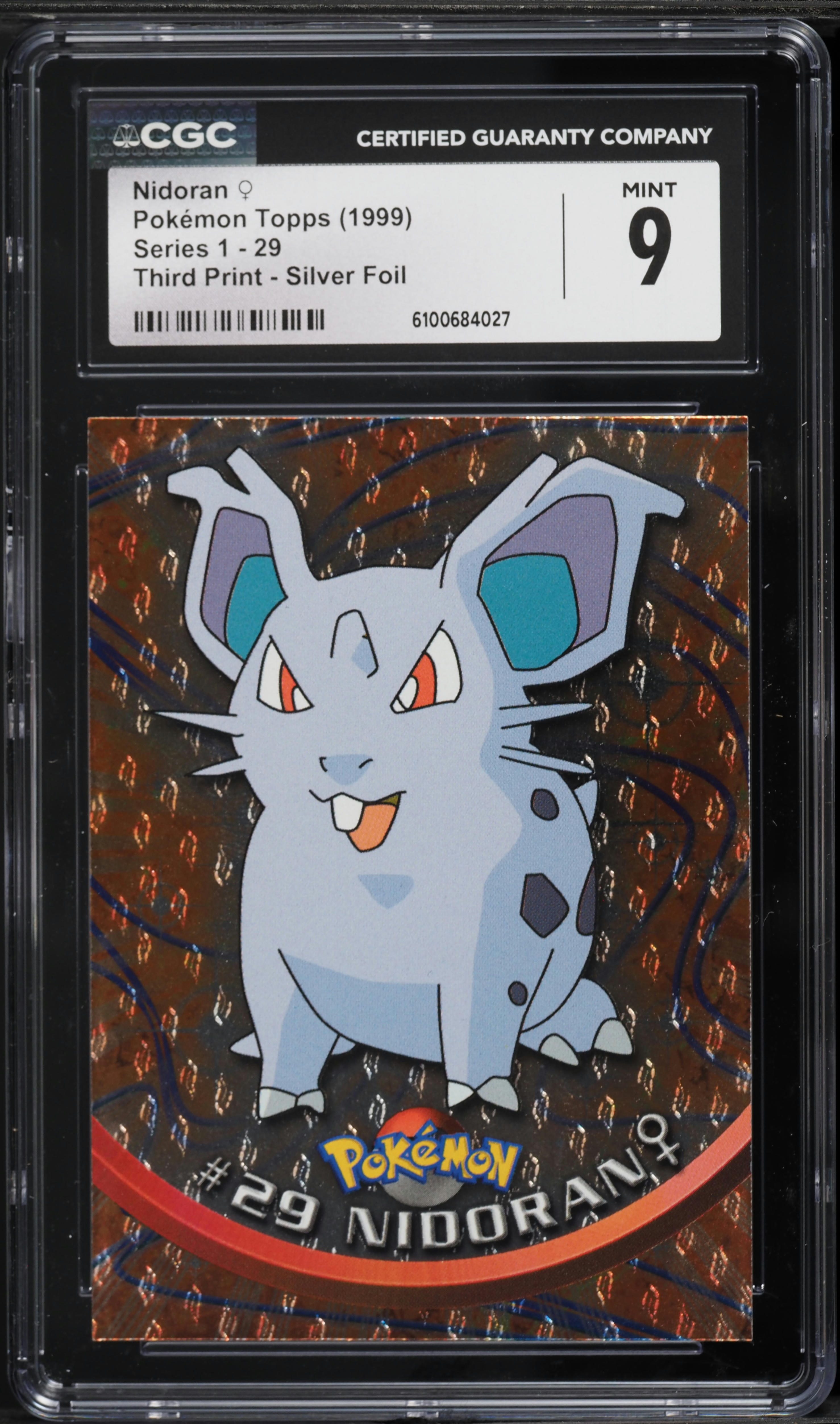 1999 nidoran pokemon card value Base Set Shadowless LV.20 #32 1st Edition 55/102 Common Retreat cost Pokemon Base Set 1st Edition