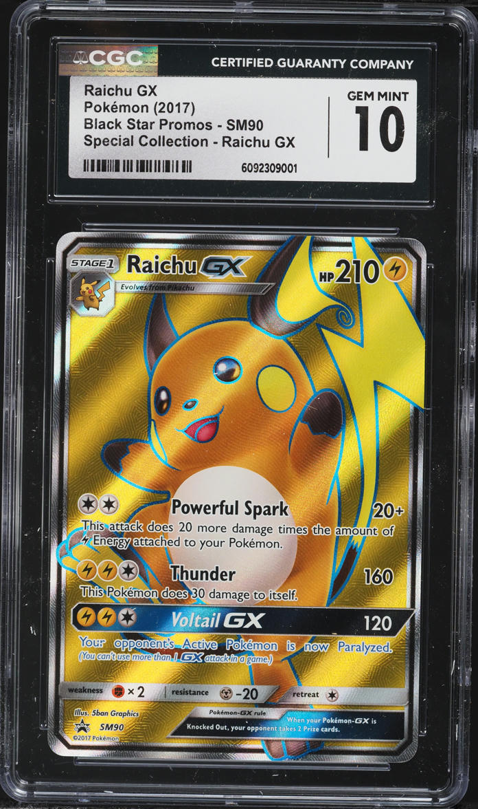 japanese ditto pokemon card 2023 Pokemon Japanese Shiny Treasure EX 309/190 Ditto Shiny  Final Form  Collectables
