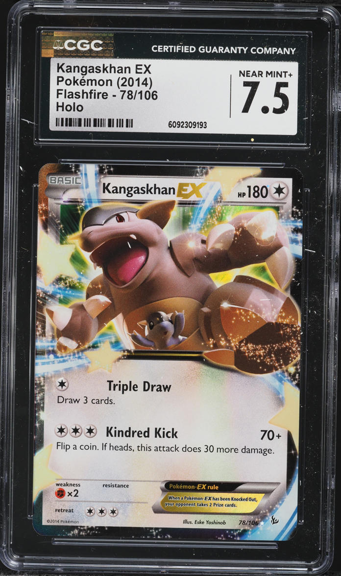 kangaskhan rare card Pokemon Kangaskhan 21/64 Rare, Pokemon Jungle Set Unlimited, 1999, TCG main image 0