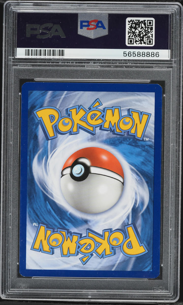 2019 Pokemon Sun & Moon Black Star Promo Fall '19 Full Art Armored Mewtwo #SM228 PSA 9 MINT