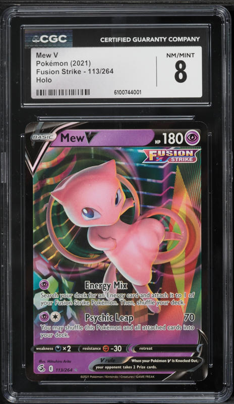 pokemon sword and shield fusion strike card prices Pokemon TCG: Sword & Shield main image 0
