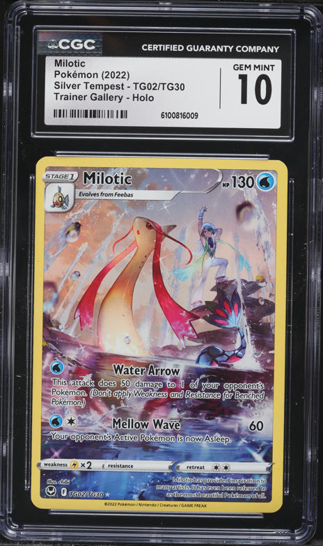 shiny milotic pokemon card Build Your Trading Card Vending Machine main image 1