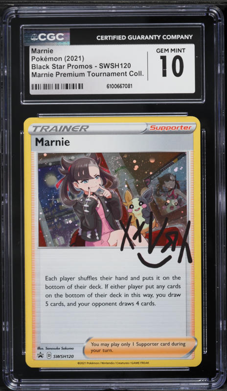 2021 Pokemon Sword & Shield Promos Premium Tournament Holo Marnie
