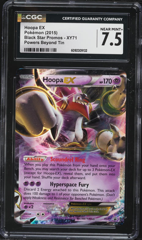 destine rival booster box Pokemon Card Game Scarlet & Violet Destined Rivals Sleeved Booster Box