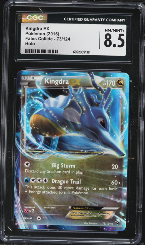 kingdra ex pokemon card value  | EX Dragon Frontiers ex has been Knocked Out Kingdra ex 012/064 Double Rare