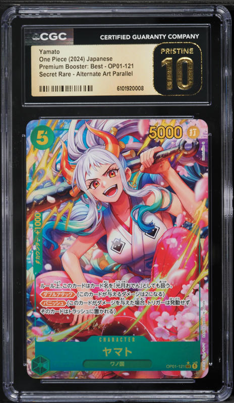 2024 One Piece Japanese Promo Official Event Prize Yamato #112 PSA