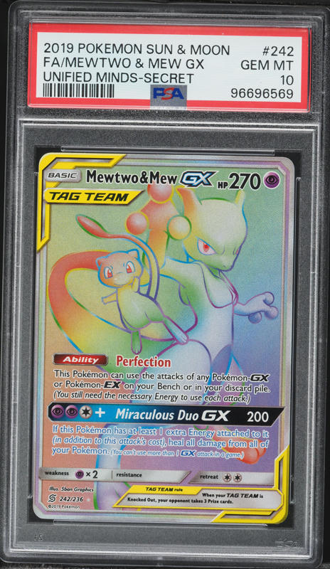 2019 Pokemon Sun & Moon Promo Power Partnership Tins Mewtwo & Mew