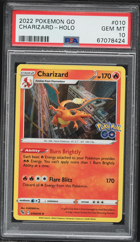 pokemon ex cards Pokemon Single Promotional Card main image 0