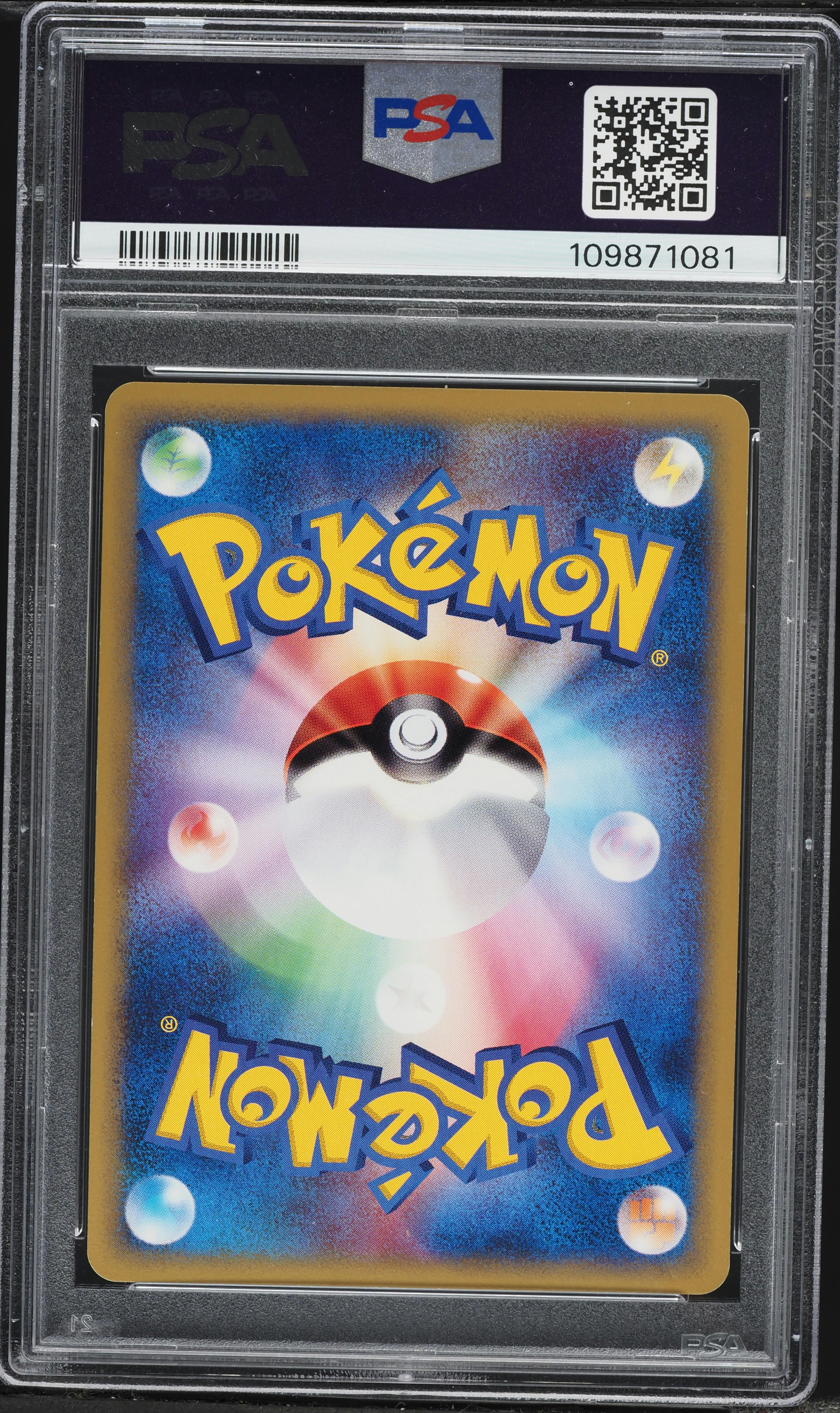 2002 Pokemon Japanese Mysterious Mountains Holo Crystal Celebi #91