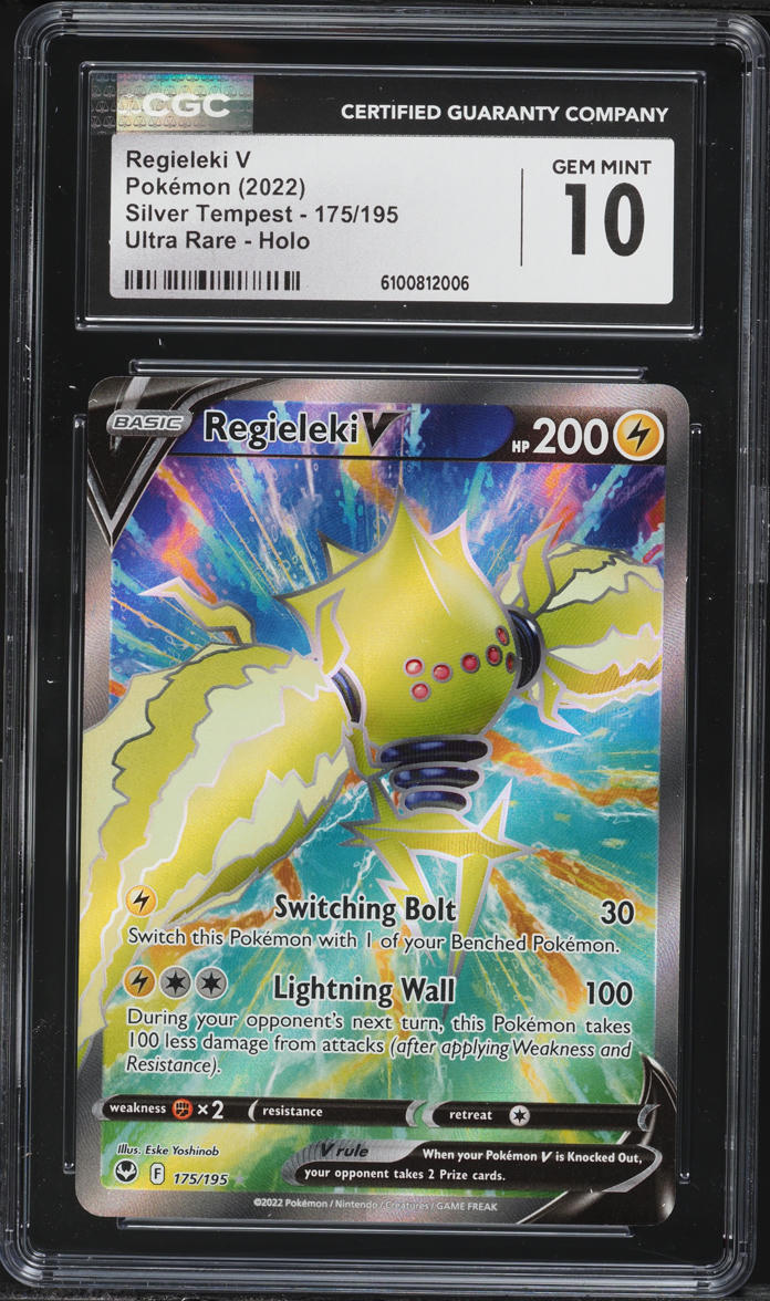 regieleki v pokemon card value Regieleki V main image 0