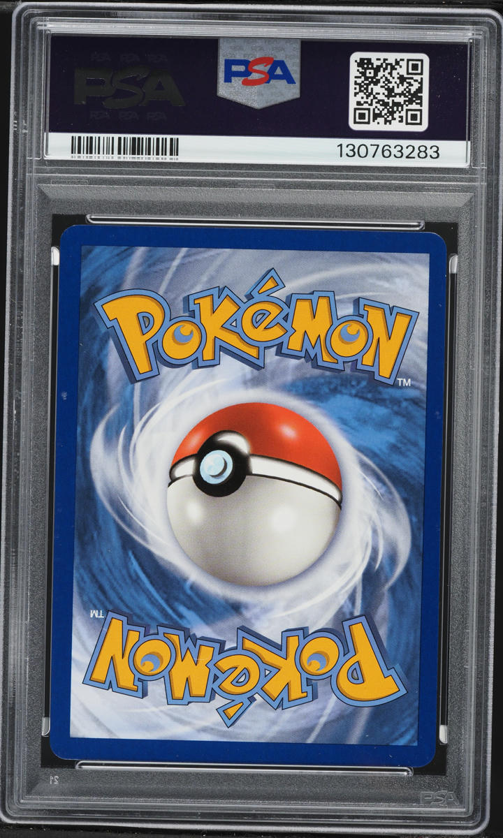 2019 Pokemon Sun & Moon Unbroken Bonds Full Art Dedenne GX #195a PSA 9 MINT