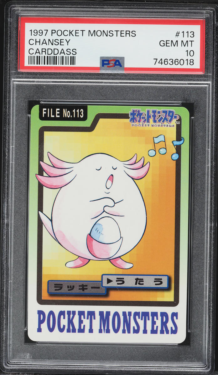 Chansey PSA 10