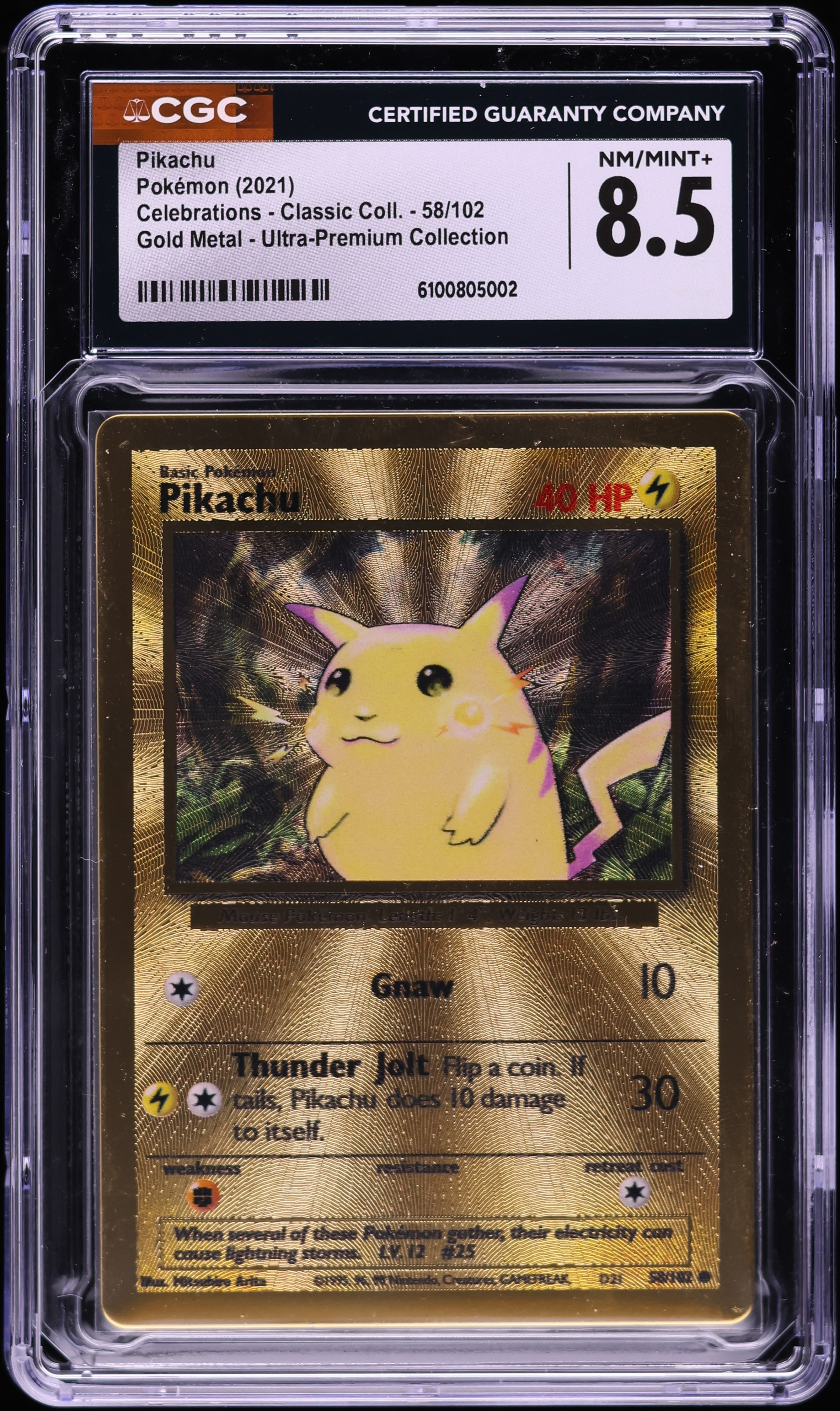 2021 Pokemon SWSH Celebrations Gold Metal Ultra Premium Collection