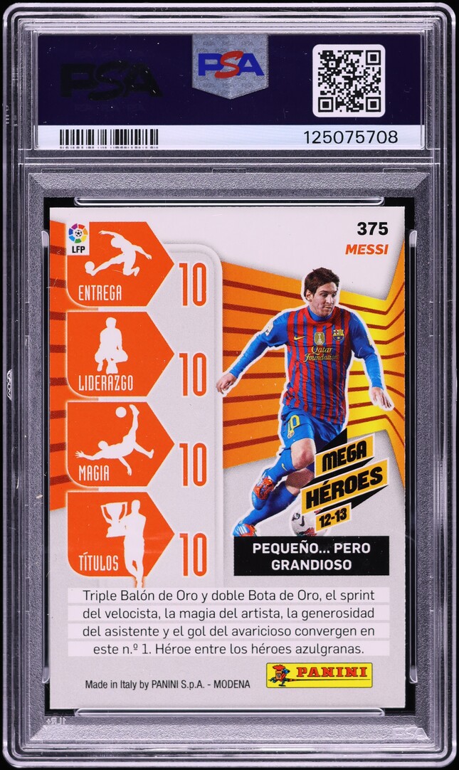 2012 Panini Mega Cracks Liga BBVA Lionel Messi #375 PSA 9 MINT