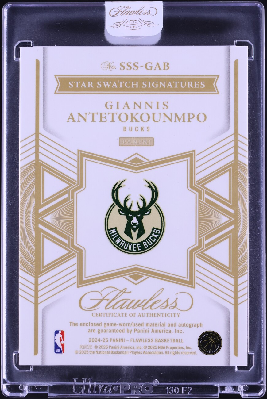 2024 Panini Flawless Star Giannis Antetokounmpo GAME-USED PATCH