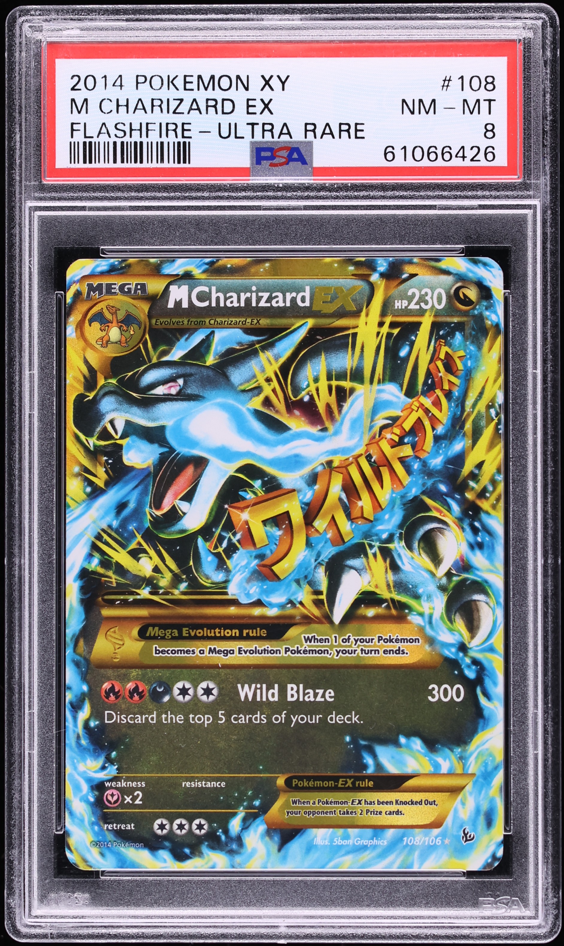 2014 Pokemon XY Flashfire Full Art M Charizard EX #108 PSA 8 NM-MT