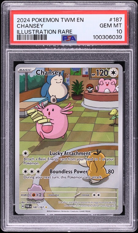 2024 Pokemon Scarlet & Violet Twilight Masquerade IR Chansey #187