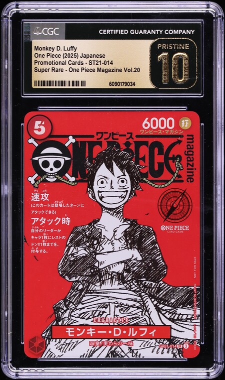 2025 One Piece Japanese Promo Magazine Vol. 20 Monkey D. Luffy