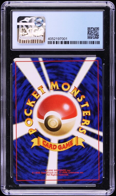 1999 Pokemon Japanese Gym 2 Sabrina's Gaze CGC 9.5 GEM MINT