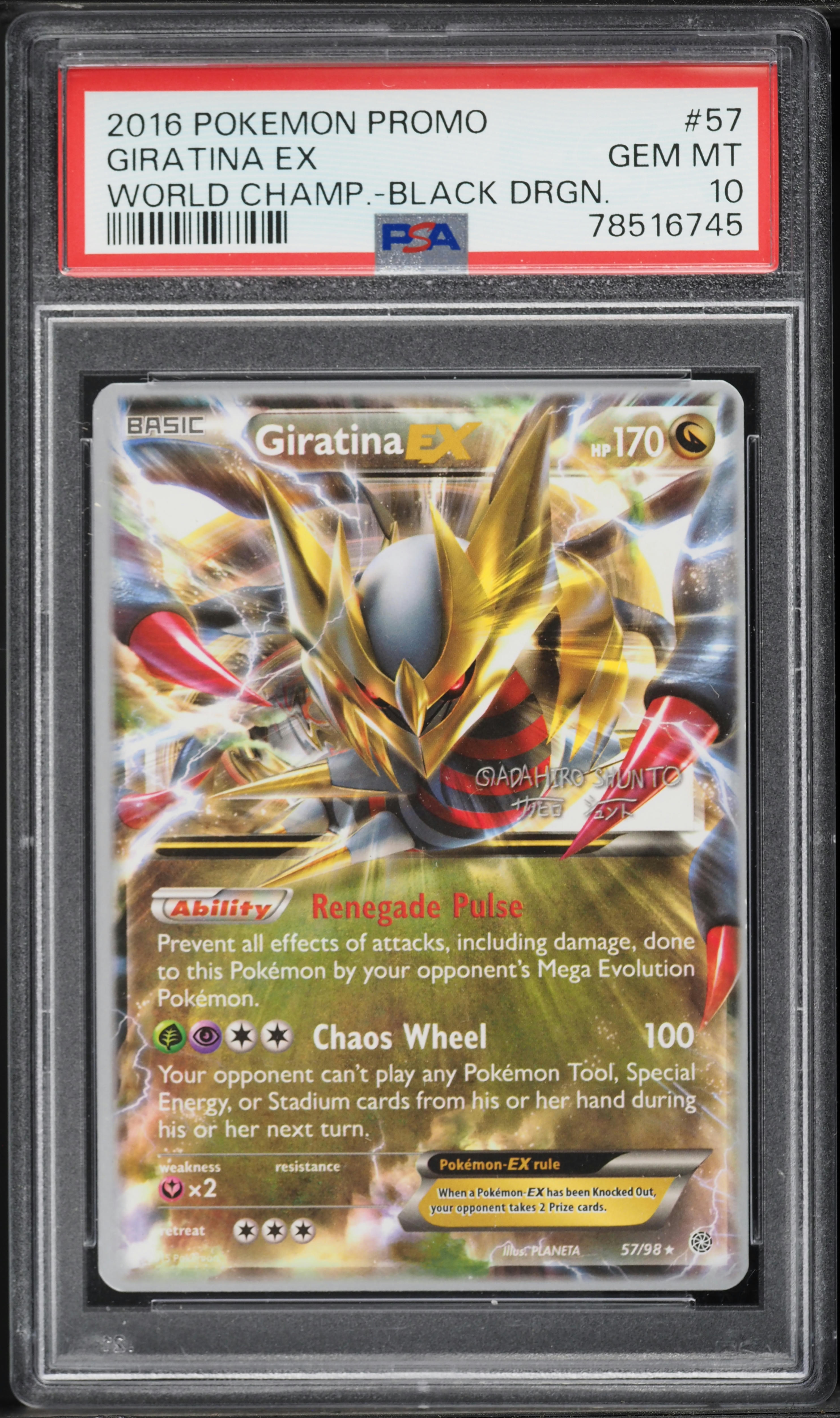 2016 Pokemon World Championships Promo Black Dragon Holo Giratina EX #57  PSA 10 GEM MINT on Fanatics Collect