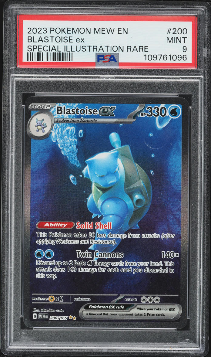 2023 Pokemon Scarlet & Violet 151 Special Illustration Rare Blastoise ex #200 PSA 9 MINT