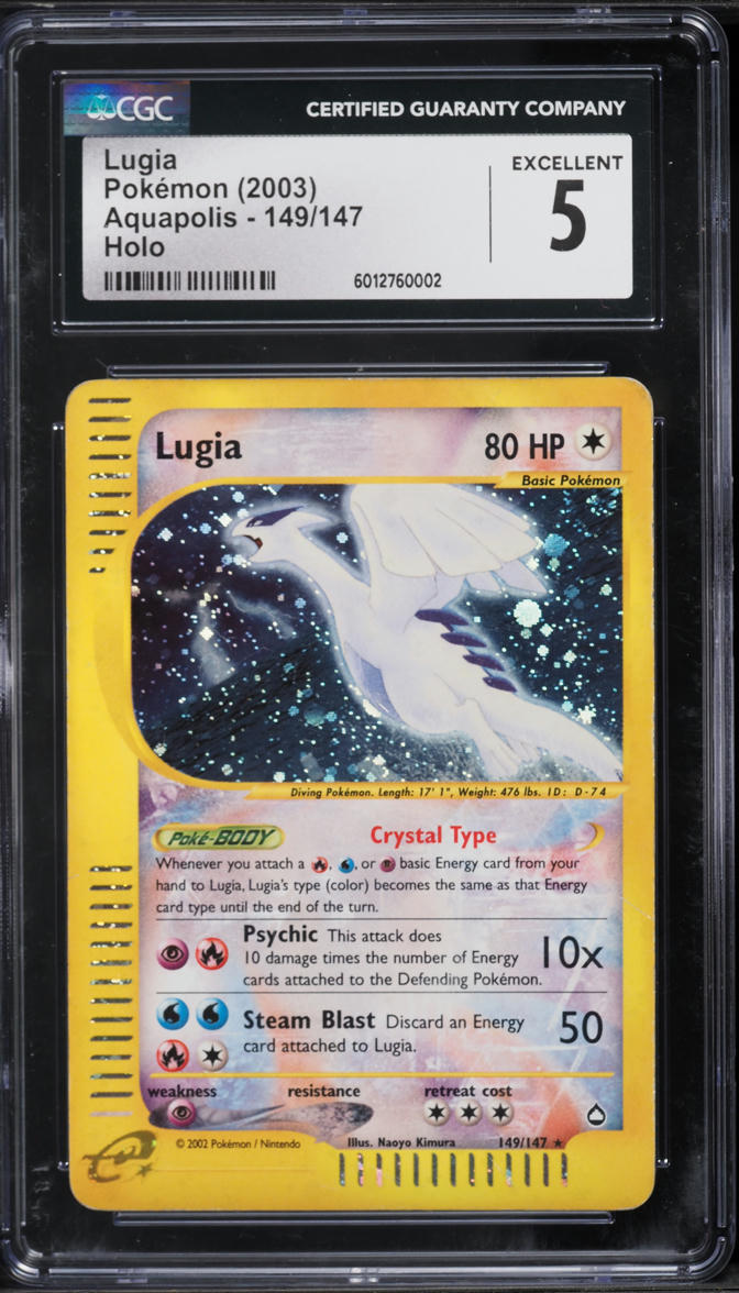 2003 Pokemon Aquapolis Holo Crystal Lugia #149 CGC 5 EX