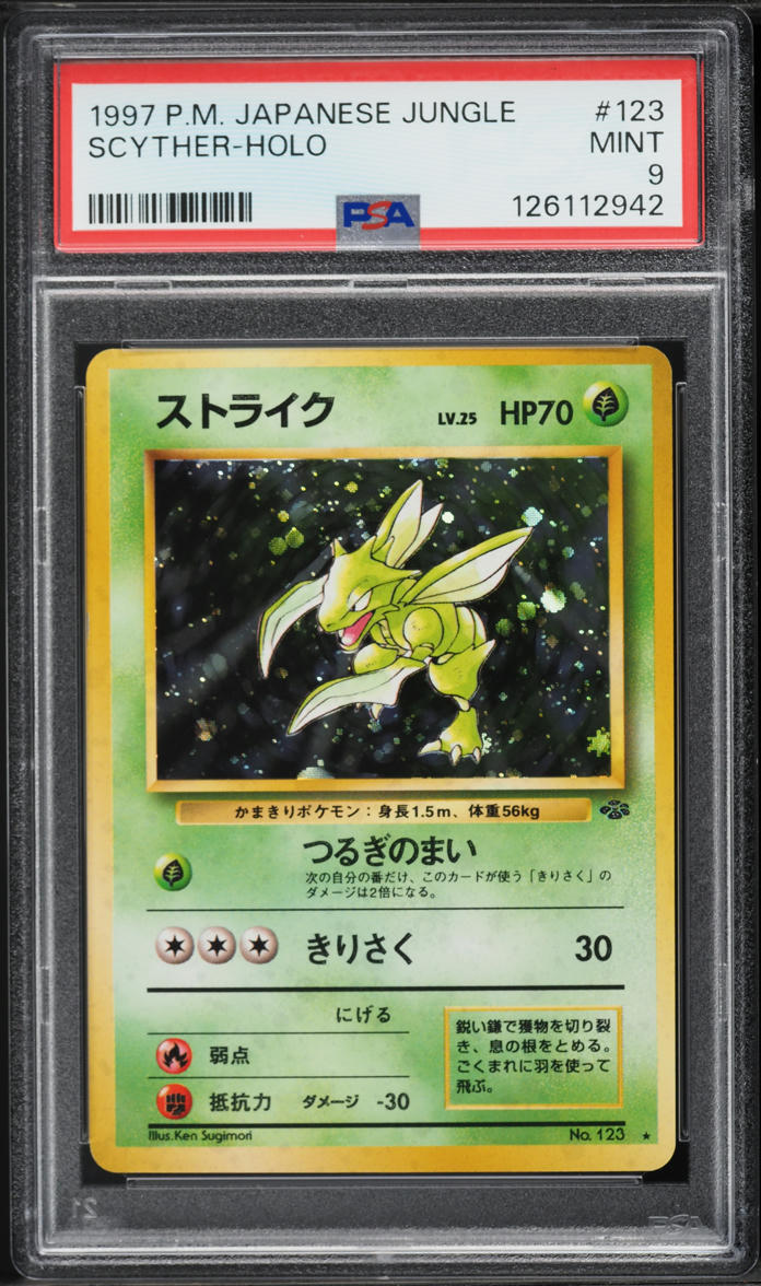 1997 Pokemon Japanese Jungle Holo Scyther #123 PSA 9 MINT