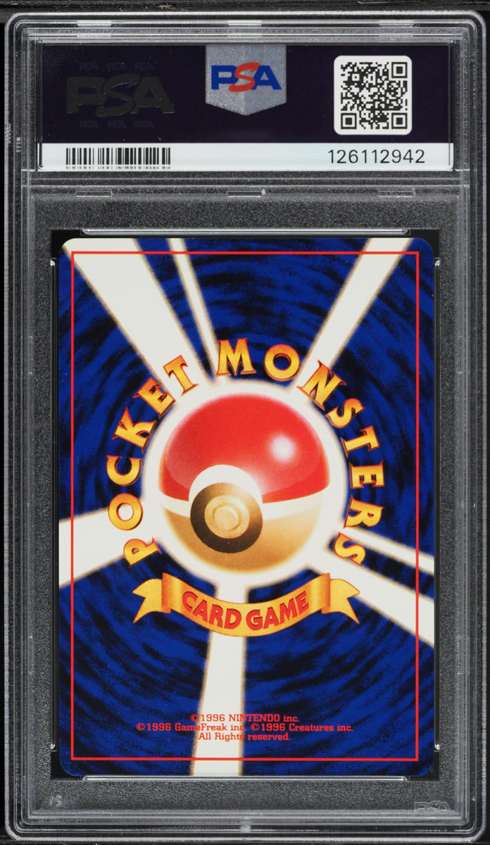 1997 Pokemon Japanese Jungle Holo Scyther #123 PSA 9 MINT