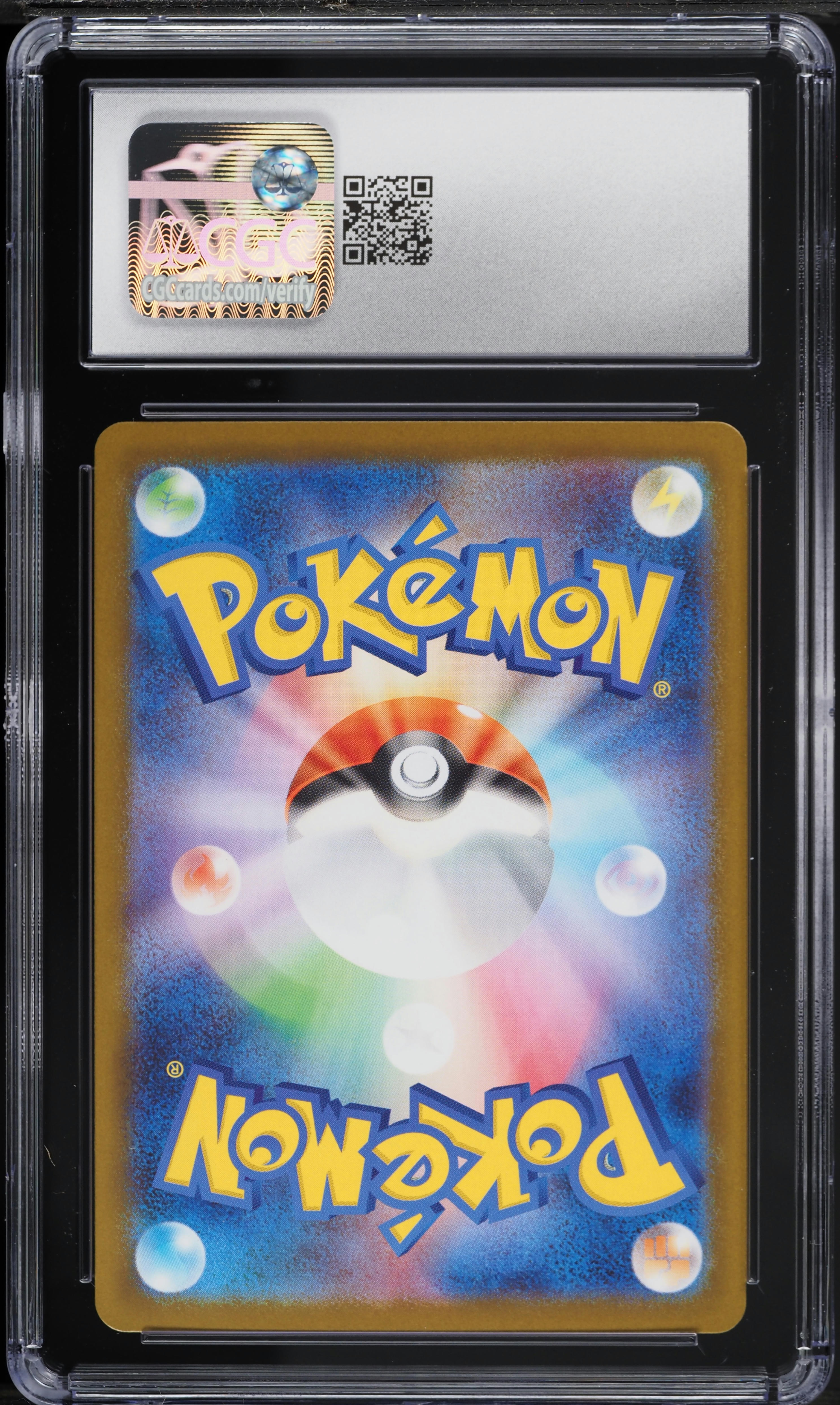 2025 Pokemon Japanese Scarlet & Violet Black Bolt Special Art Rare
